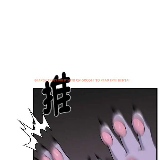 查看漫画野獸的王國/野獸的樂章 - 第23話 - tymanga.com中的4564260图片 查看漫画野獸的王國/野獸的樂章 - 第23話 - tymanga.com中的4564260图片