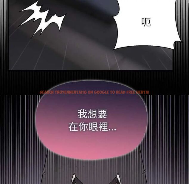 查看漫画野獸的王國/野獸的樂章 - 第23話 - tymanga.com中的4564263图片 查看漫画野獸的王國/野獸的樂章 - 第23話 - tymanga.com中的4564263图片