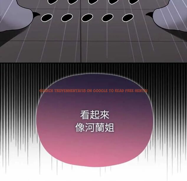 查看漫画野獸的王國/野獸的樂章 - 第23話 - tymanga.com中的4564266图片 查看漫画野獸的王國/野獸的樂章 - 第23話 - tymanga.com中的4564266图片