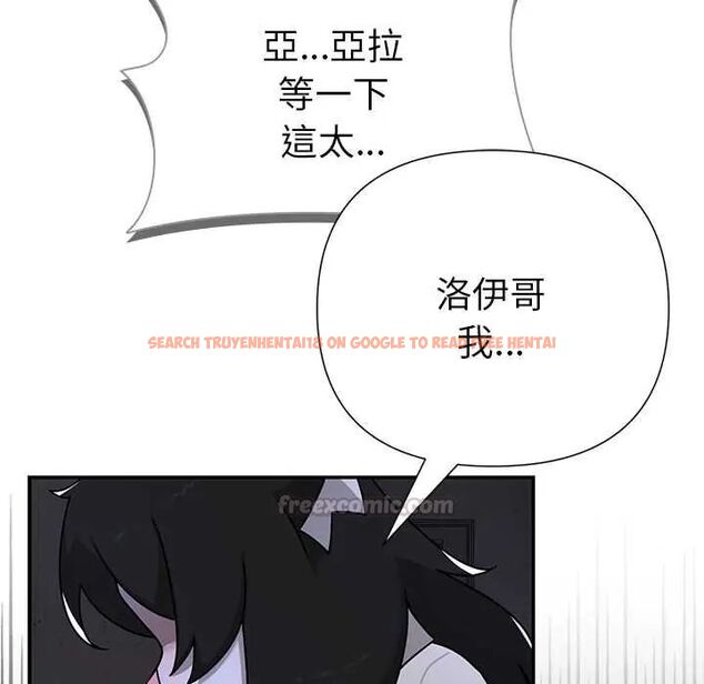 查看漫画野獸的王國/野獸的樂章 - 第23話 - tymanga.com中的4564268图片 查看漫画野獸的王國/野獸的樂章 - 第23話 - tymanga.com中的4564268图片