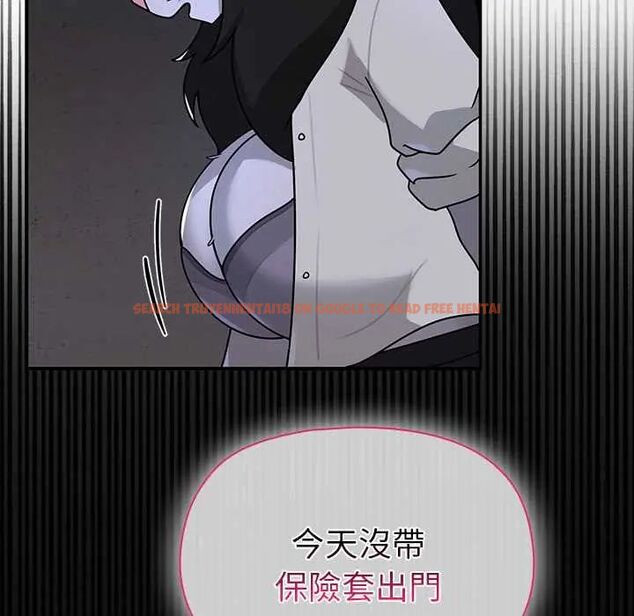 查看漫画野獸的王國/野獸的樂章 - 第23話 - tymanga.com中的4564269图片 查看漫画野獸的王國/野獸的樂章 - 第23話 - tymanga.com中的4564269图片