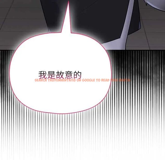 查看漫画野獸的王國/野獸的樂章 - 第23話 - tymanga.com中的4564272图片 查看漫画野獸的王國/野獸的樂章 - 第23話 - tymanga.com中的4564272图片