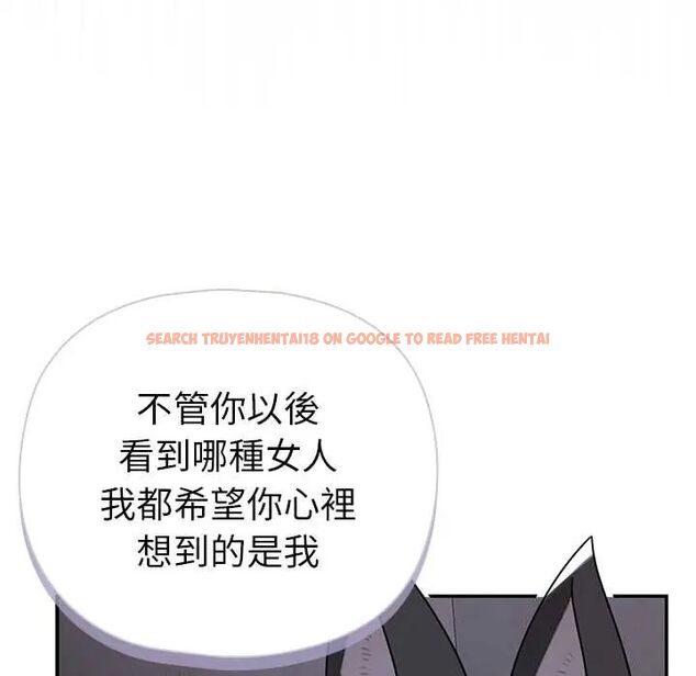 查看漫画野獸的王國/野獸的樂章 - 第23話 - tymanga.com中的4564273图片 查看漫画野獸的王國/野獸的樂章 - 第23話 - tymanga.com中的4564273图片