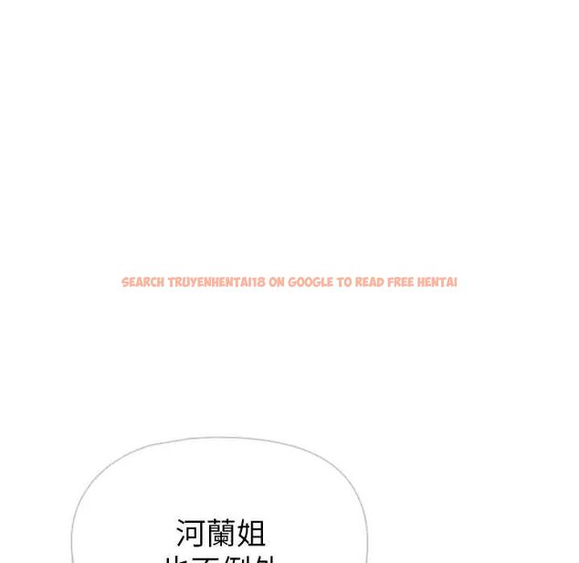 查看漫画野獸的王國/野獸的樂章 - 第23話 - tymanga.com中的4564276图片 查看漫画野獸的王國/野獸的樂章 - 第23話 - tymanga.com中的4564276图片