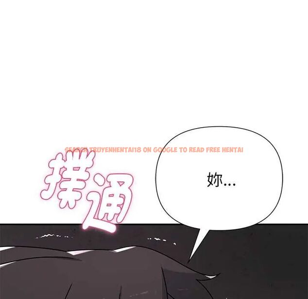 查看漫画野獸的王國/野獸的樂章 - 第23話 - tymanga.com中的4564279图片 查看漫画野獸的王國/野獸的樂章 - 第23話 - tymanga.com中的4564279图片
