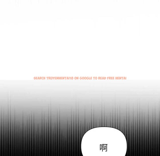 查看漫画野獸的王國/野獸的樂章 - 第23話 - tymanga.com中的4564290图片 查看漫画野獸的王國/野獸的樂章 - 第23話 - tymanga.com中的4564290图片