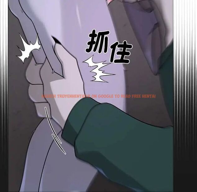 查看漫画野獸的王國/野獸的樂章 - 第23話 - tymanga.com中的4564297图片 查看漫画野獸的王國/野獸的樂章 - 第23話 - tymanga.com中的4564297图片