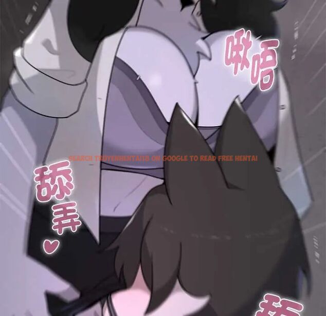 查看漫画野獸的王國/野獸的樂章 - 第23話 - tymanga.com中的4564303图片 查看漫画野獸的王國/野獸的樂章 - 第23話 - tymanga.com中的4564303图片