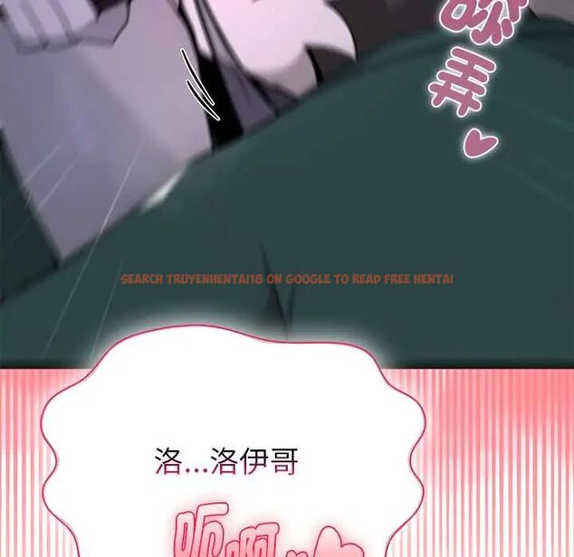查看漫画野獸的王國/野獸的樂章 - 第23話 - tymanga.com中的4564304图片 查看漫画野獸的王國/野獸的樂章 - 第23話 - tymanga.com中的4564304图片