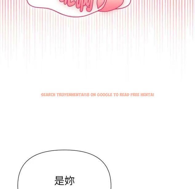 查看漫画野獸的王國/野獸的樂章 - 第23話 - tymanga.com中的4564305图片 查看漫画野獸的王國/野獸的樂章 - 第23話 - tymanga.com中的4564305图片