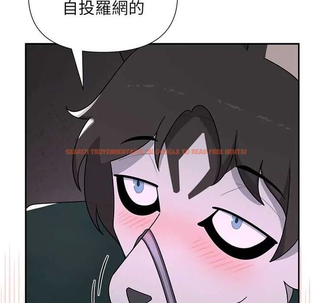 查看漫画野獸的王國/野獸的樂章 - 第23話 - tymanga.com中的4564306图片 查看漫画野獸的王國/野獸的樂章 - 第23話 - tymanga.com中的4564306图片