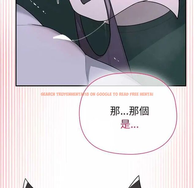 查看漫画野獸的王國/野獸的樂章 - 第23話 - tymanga.com中的4564307图片 查看漫画野獸的王國/野獸的樂章 - 第23話 - tymanga.com中的4564307图片
