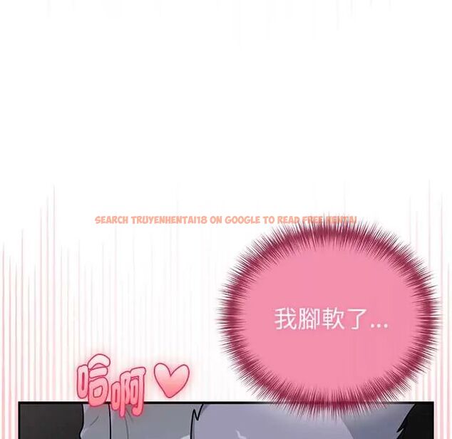 查看漫画野獸的王國/野獸的樂章 - 第23話 - tymanga.com中的4564315图片 查看漫画野獸的王國/野獸的樂章 - 第23話 - tymanga.com中的4564315图片