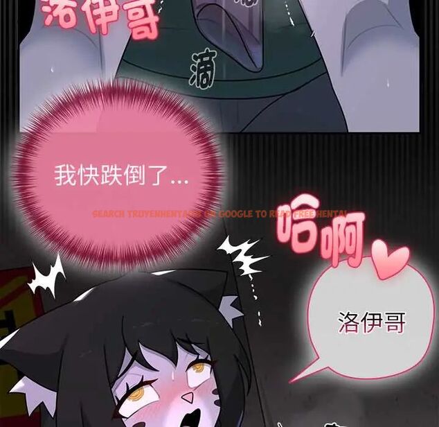 查看漫画野獸的王國/野獸的樂章 - 第23話 - tymanga.com中的4564317图片 查看漫画野獸的王國/野獸的樂章 - 第23話 - tymanga.com中的4564317图片