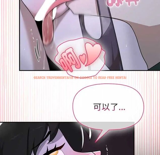 查看漫画野獸的王國/野獸的樂章 - 第23話 - tymanga.com中的4564322图片 查看漫画野獸的王國/野獸的樂章 - 第23話 - tymanga.com中的4564322图片