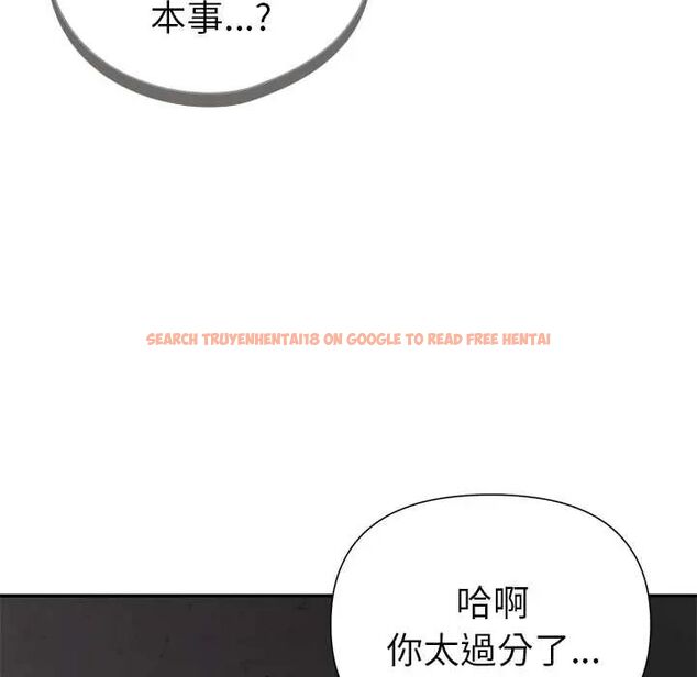 查看漫画野獸的王國/野獸的樂章 - 第23話 - tymanga.com中的4564337图片 查看漫画野獸的王國/野獸的樂章 - 第23話 - tymanga.com中的4564337图片