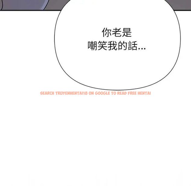 查看漫画野獸的王國/野獸的樂章 - 第23話 - tymanga.com中的4564340图片 查看漫画野獸的王國/野獸的樂章 - 第23話 - tymanga.com中的4564340图片