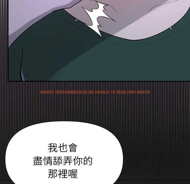 查看漫画野獸的王國/野獸的樂章 - 第23話 - tymanga.com中的4564342图片 查看漫画野獸的王國/野獸的樂章 - 第23話 - tymanga.com中的4564342图片