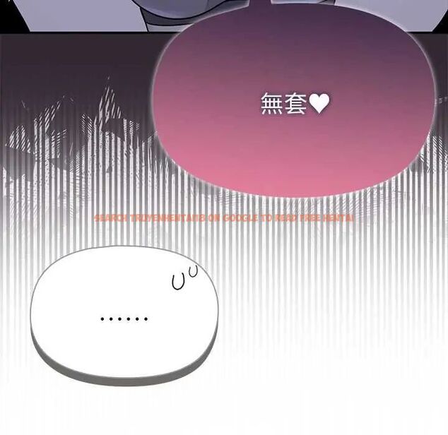 查看漫画野獸的王國/野獸的樂章 - 第23話 - tymanga.com中的4564345图片 查看漫画野獸的王國/野獸的樂章 - 第23話 - tymanga.com中的4564345图片
