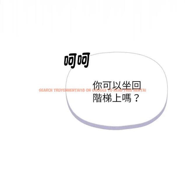 查看漫画野獸的王國/野獸的樂章 - 第23話 - tymanga.com中的4564346图片 查看漫画野獸的王國/野獸的樂章 - 第23話 - tymanga.com中的4564346图片