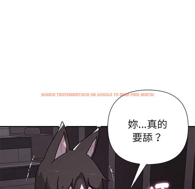 查看漫画野獸的王國/野獸的樂章 - 第23話 - tymanga.com中的4564347图片 查看漫画野獸的王國/野獸的樂章 - 第23話 - tymanga.com中的4564347图片
