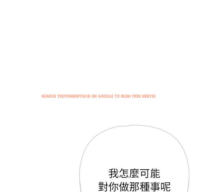 查看漫画野獸的王國/野獸的樂章 - 第23話 - tymanga.com中的4564350图片 查看漫画野獸的王國/野獸的樂章 - 第23話 - tymanga.com中的4564350图片