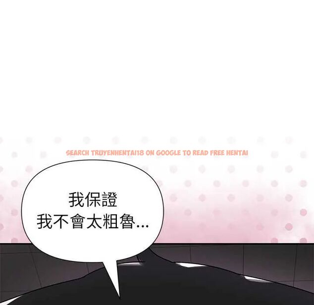 查看漫画野獸的王國/野獸的樂章 - 第23話 - tymanga.com中的4564353图片 查看漫画野獸的王國/野獸的樂章 - 第23話 - tymanga.com中的4564353图片