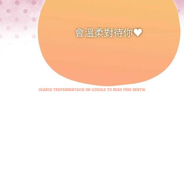 查看漫画野獸的王國/野獸的樂章 - 第23話 - tymanga.com中的4564356图片 查看漫画野獸的王國/野獸的樂章 - 第23話 - tymanga.com中的4564356图片