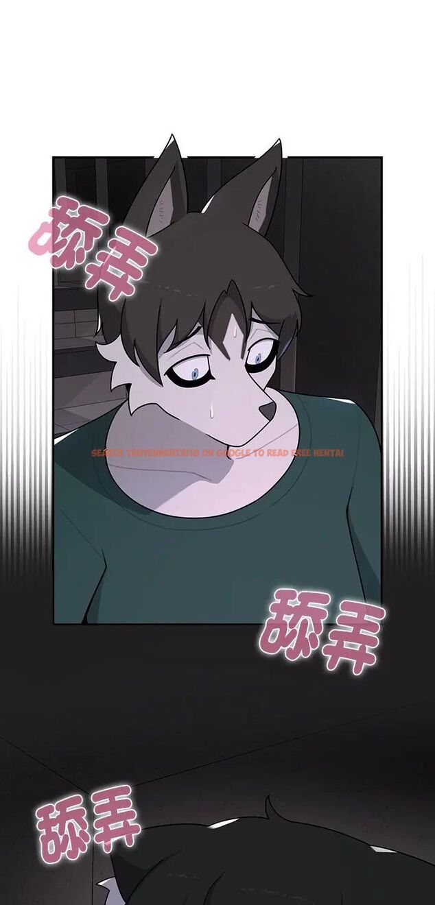 查看漫画野獸的王國/野獸的樂章 - 第24話 - tymanga.com中的4587505图片 查看漫画野獸的王國/野獸的樂章 - 第24話 - tymanga.com中的4587505图片