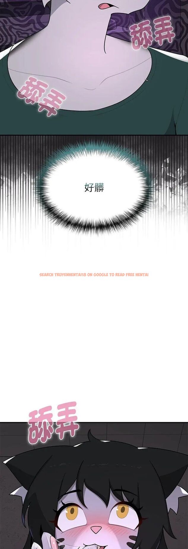 查看漫画野獸的王國/野獸的樂章 - 第24話 - tymanga.com中的4587508图片 查看漫画野獸的王國/野獸的樂章 - 第24話 - tymanga.com中的4587508图片