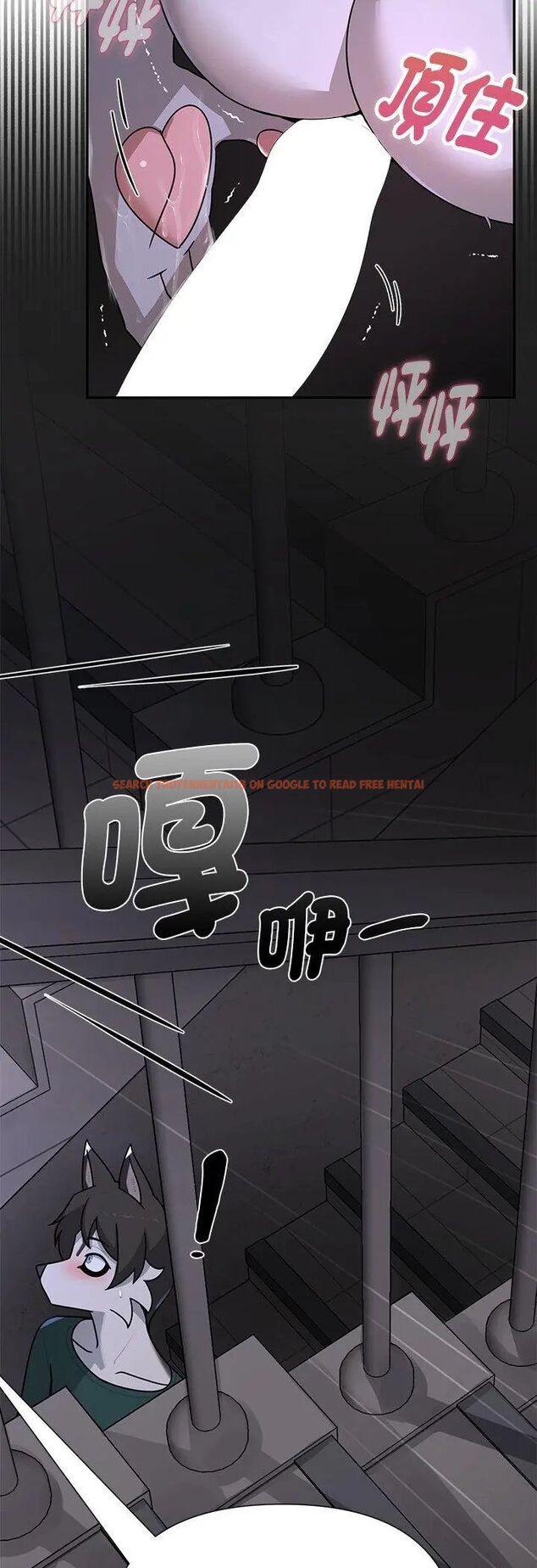 查看漫画野獸的王國/野獸的樂章 - 第24話 - tymanga.com中的4587521图片 查看漫画野獸的王國/野獸的樂章 - 第24話 - tymanga.com中的4587521图片