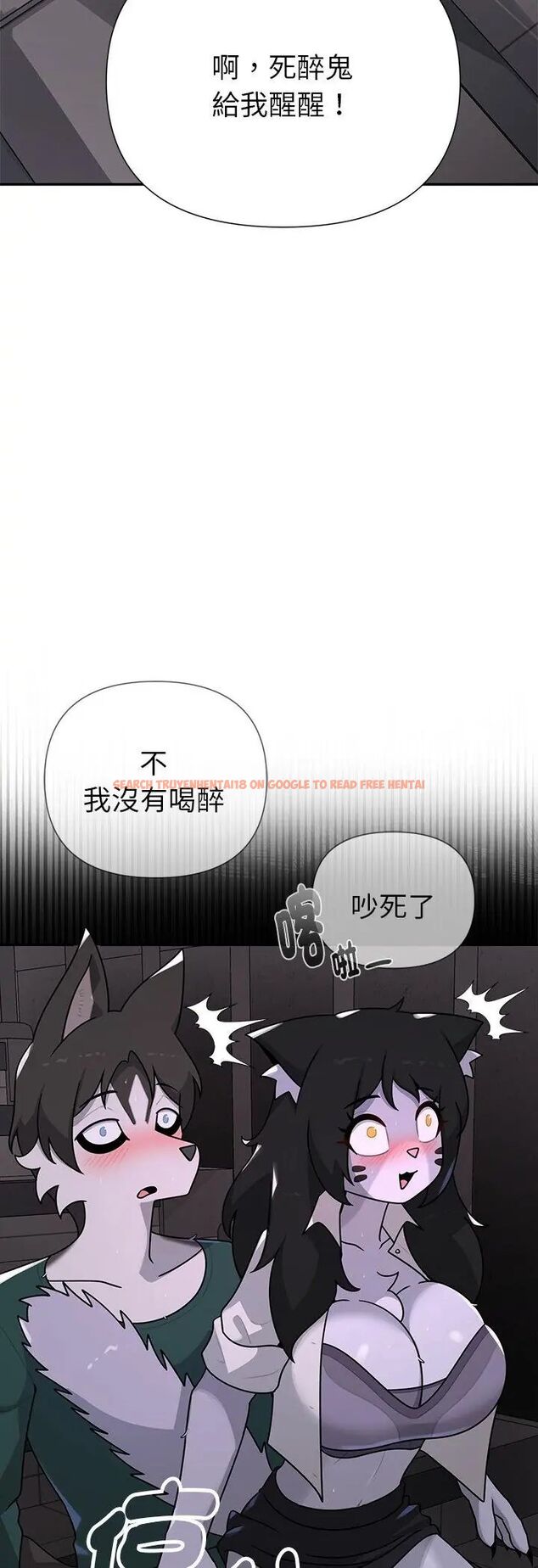 查看漫画野獸的王國/野獸的樂章 - 第24話 - tymanga.com中的4587522图片 查看漫画野獸的王國/野獸的樂章 - 第24話 - tymanga.com中的4587522图片