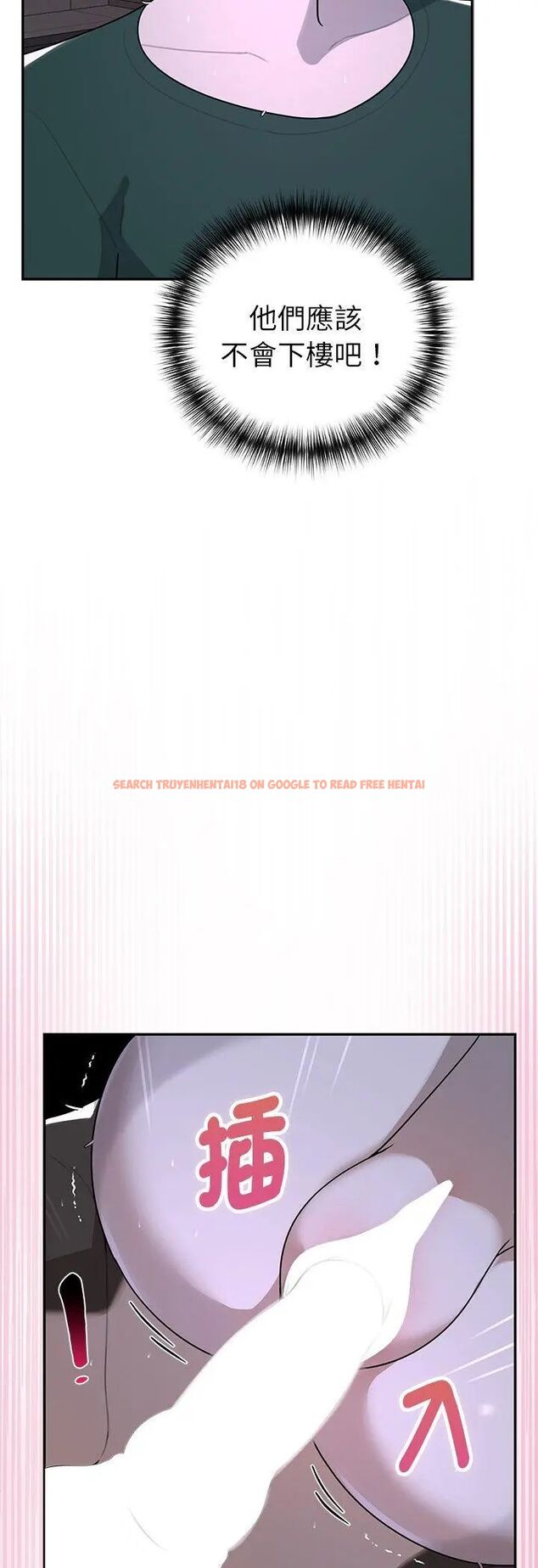 查看漫画野獸的王國/野獸的樂章 - 第24話 - tymanga.com中的4587524图片 查看漫画野獸的王國/野獸的樂章 - 第24話 - tymanga.com中的4587524图片