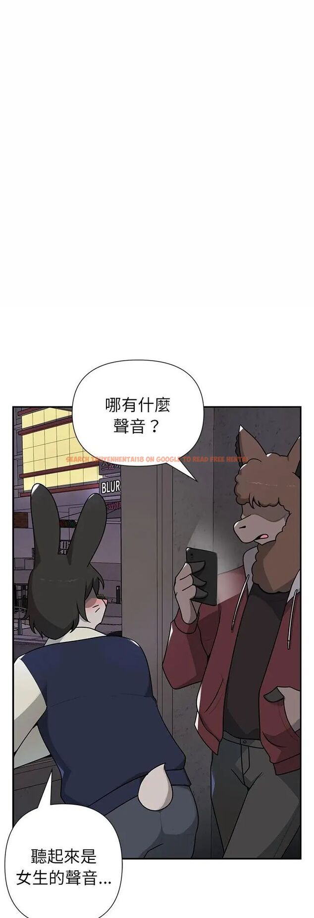 查看漫画野獸的王國/野獸的樂章 - 第24話 - tymanga.com中的4587532图片 查看漫画野獸的王國/野獸的樂章 - 第24話 - tymanga.com中的4587532图片