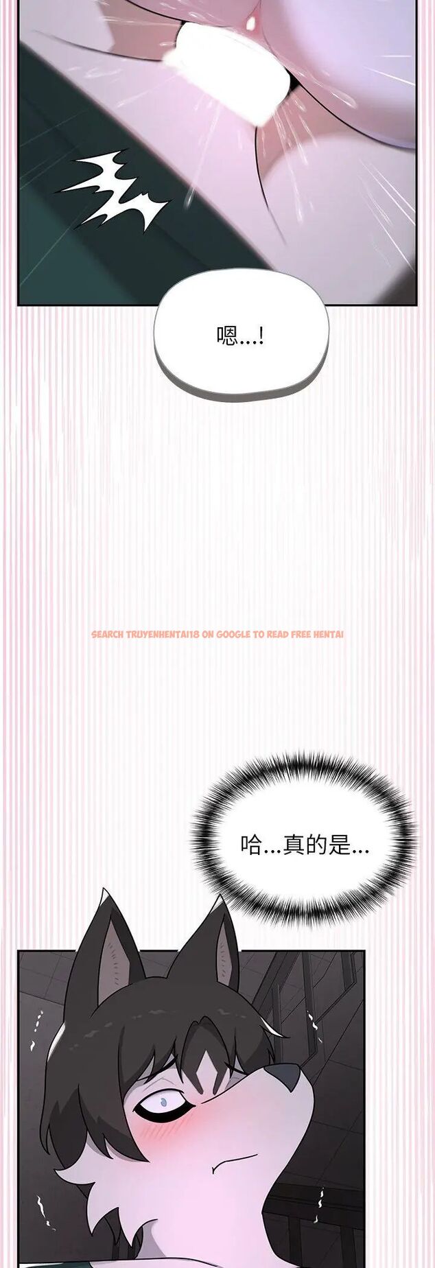 查看漫画野獸的王國/野獸的樂章 - 第24話 - tymanga.com中的4587540图片 查看漫画野獸的王國/野獸的樂章 - 第24話 - tymanga.com中的4587540图片