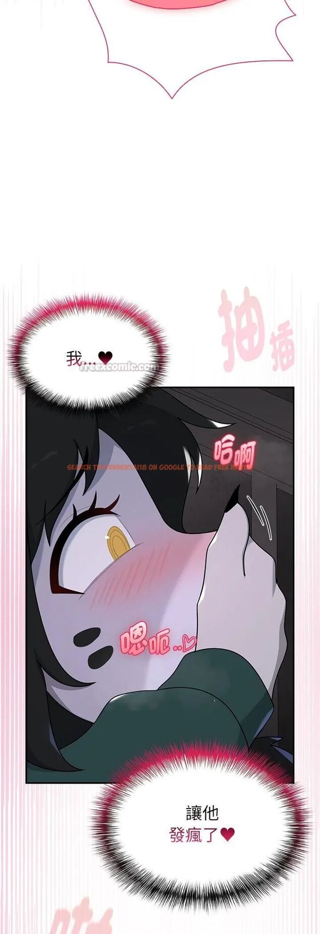 查看漫画野獸的王國/野獸的樂章 - 第24話 - tymanga.com中的4587549图片 查看漫画野獸的王國/野獸的樂章 - 第24話 - tymanga.com中的4587549图片