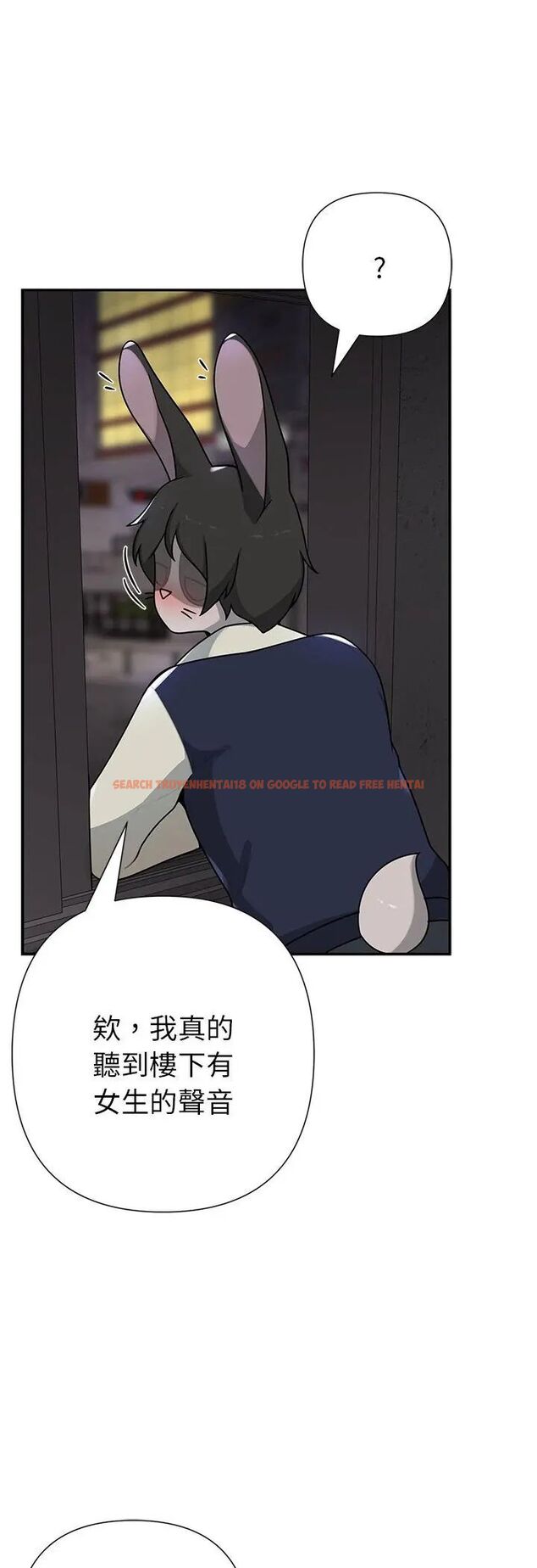 查看漫画野獸的王國/野獸的樂章 - 第24話 - tymanga.com中的4587557图片 查看漫画野獸的王國/野獸的樂章 - 第24話 - tymanga.com中的4587557图片