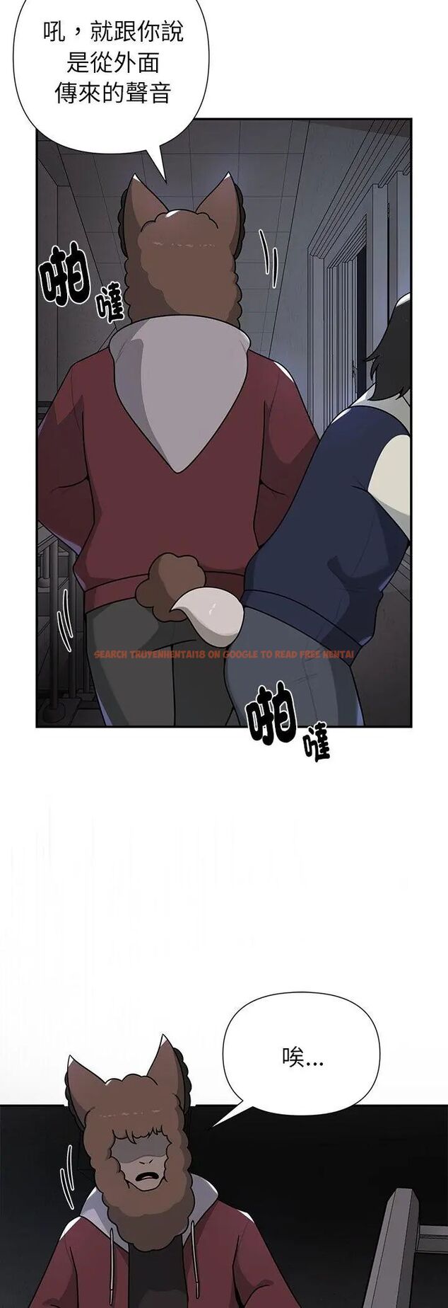 查看漫画野獸的王國/野獸的樂章 - 第24話 - tymanga.com中的4587558图片 查看漫画野獸的王國/野獸的樂章 - 第24話 - tymanga.com中的4587558图片