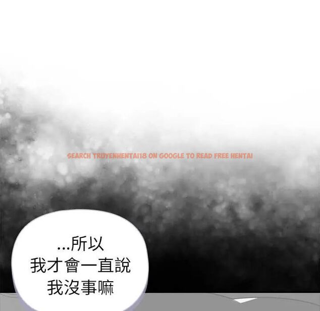 查看漫画野獸的王國/野獸的樂章 - 第25話 - tymanga.com中的4606432图片