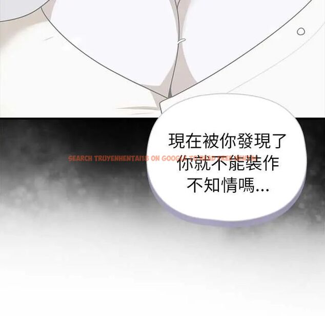 查看漫画野獸的王國/野獸的樂章 - 第25話 - tymanga.com中的4606434图片