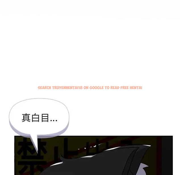 查看漫画野獸的王國/野獸的樂章 - 第25話 - tymanga.com中的4606435图片