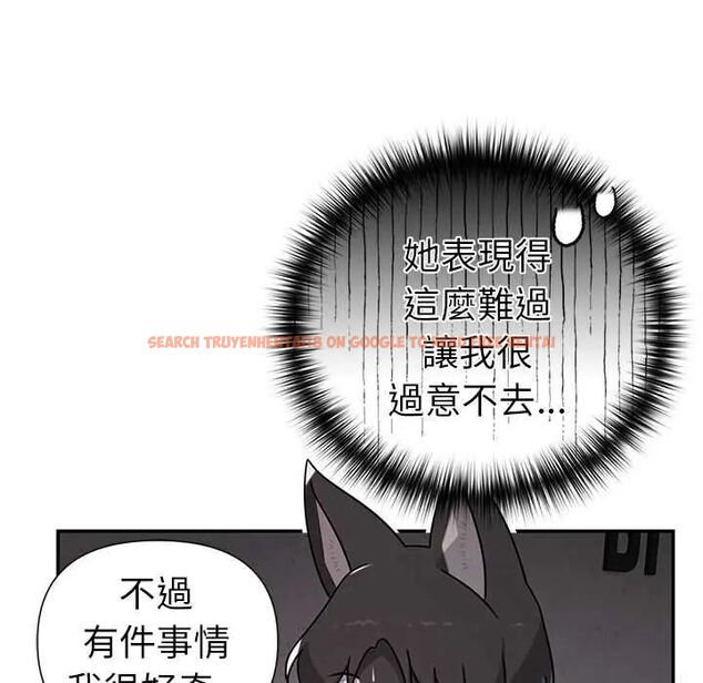 查看漫画野獸的王國/野獸的樂章 - 第25話 - tymanga.com中的4606442图片