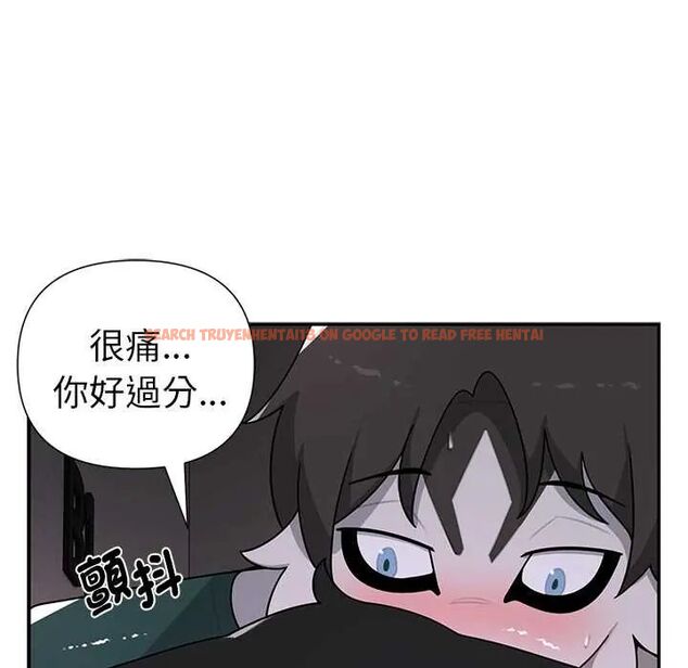 查看漫画野獸的王國/野獸的樂章 - 第25話 - tymanga.com中的4606465图片