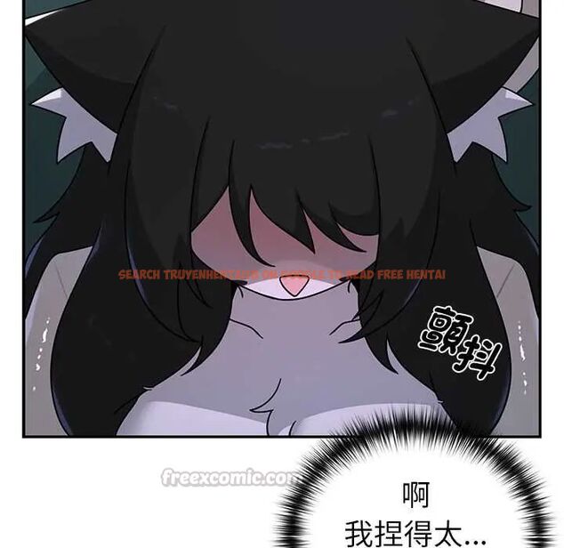 查看漫画野獸的王國/野獸的樂章 - 第25話 - tymanga.com中的4606466图片