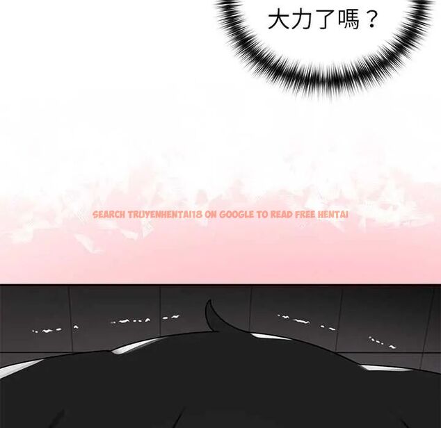 查看漫画野獸的王國/野獸的樂章 - 第25話 - tymanga.com中的4606467图片