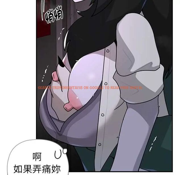 查看漫画野獸的王國/野獸的樂章 - 第25話 - tymanga.com中的4606471图片