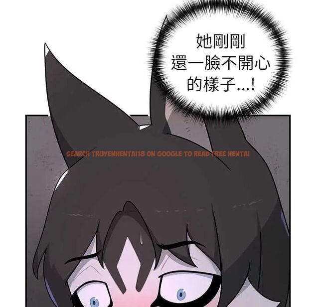 查看漫画野獸的王國/野獸的樂章 - 第25話 - tymanga.com中的4606480图片