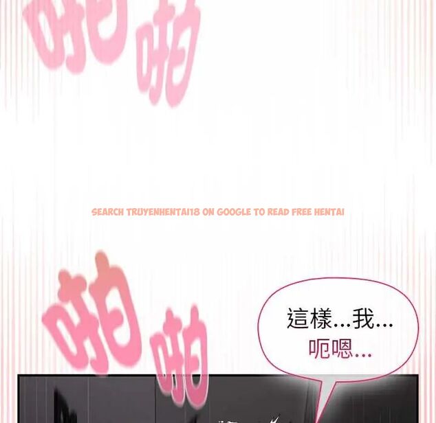 查看漫画野獸的王國/野獸的樂章 - 第25話 - tymanga.com中的4606504图片