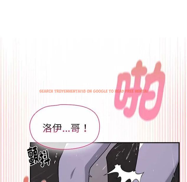查看漫画野獸的王國/野獸的樂章 - 第25話 - tymanga.com中的4606512图片