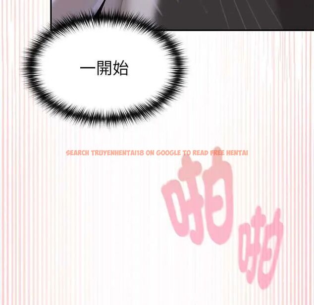 查看漫画野獸的王國/野獸的樂章 - 第25話 - tymanga.com中的4606524图片